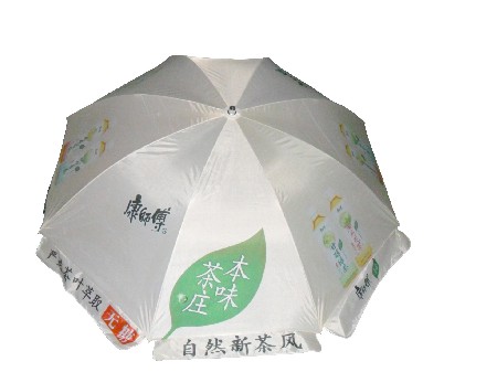 Advertising umbrella/promotion umbrella