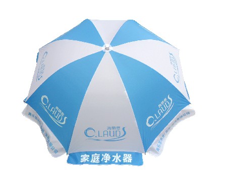 Advertising umbrella / promotion umbrella